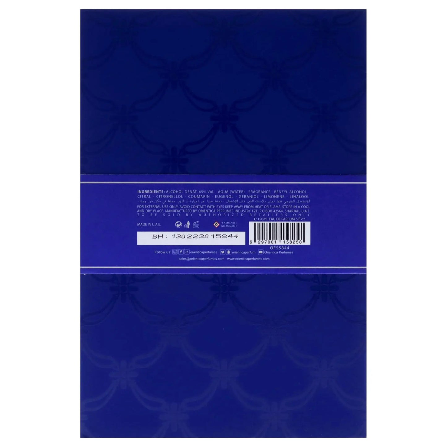 Orientica Luxury Collection Royal Bleu Eau De Parfum – Woody, Spicy, Vanilla, Cardamom, Bergamot,