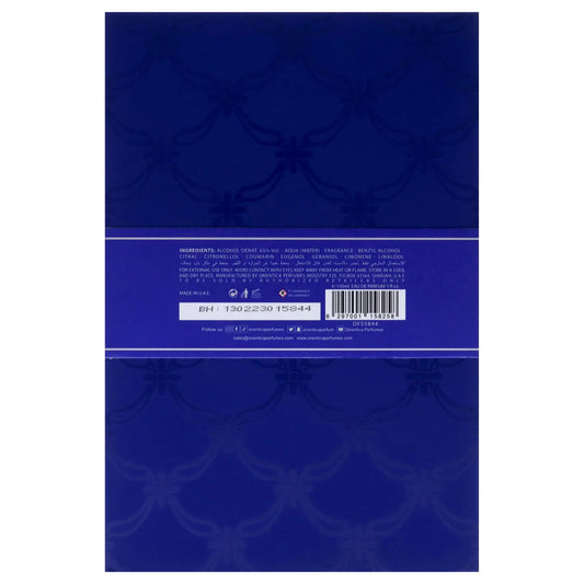 Orientica Luxury Collection Royal Bleu Eau De Parfum – Woody, Spicy, Vanilla, Cardamom, Bergamot,