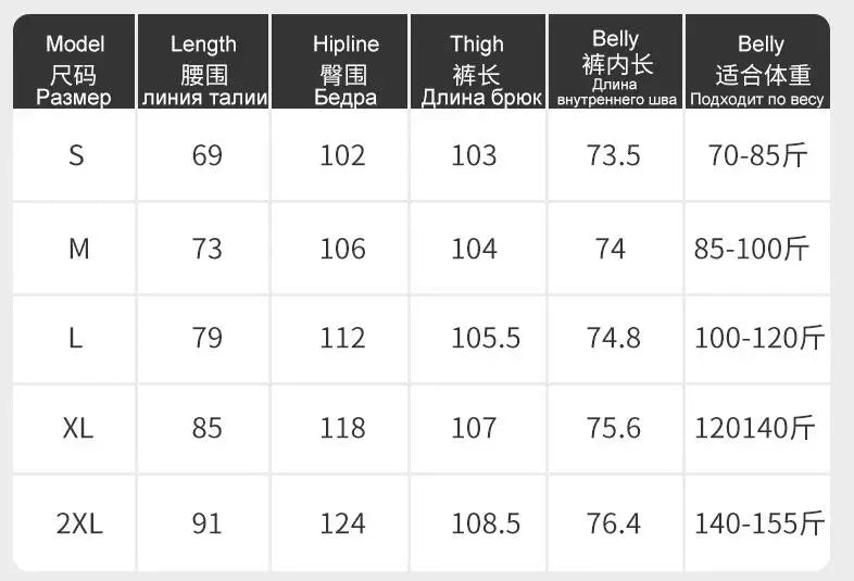Pants Summer Korean Comfortable Plain Full Length Wide Leg Vacation Pants For Women