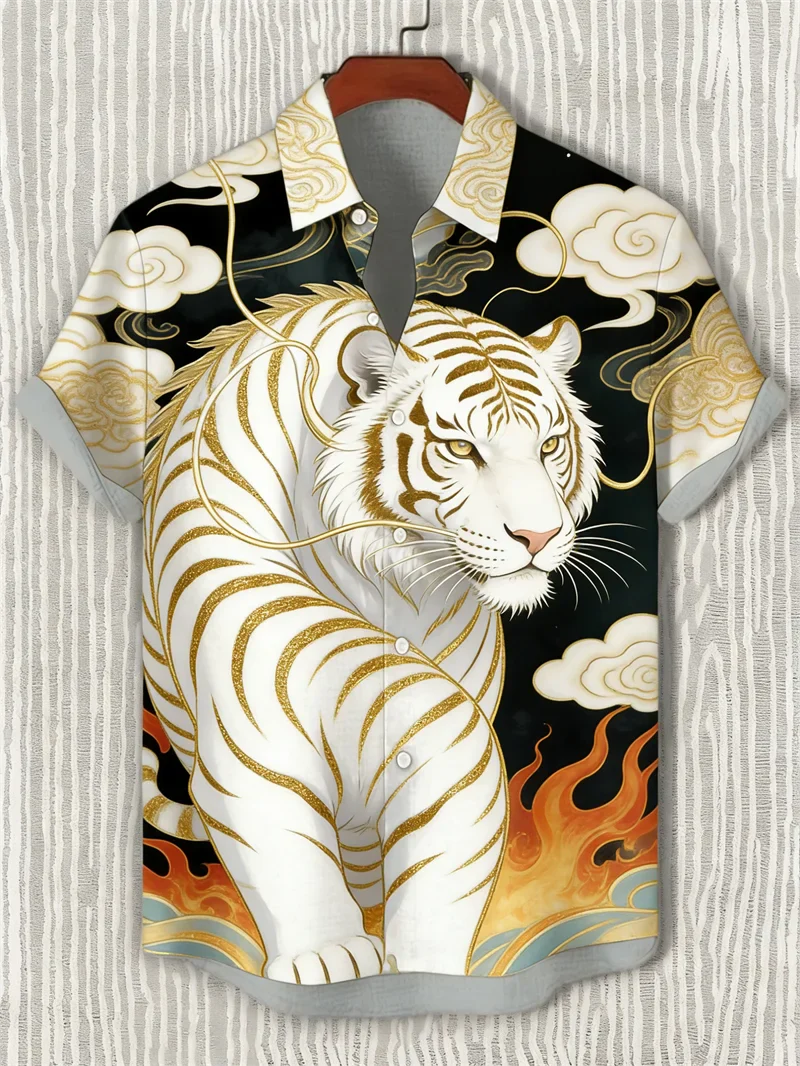 Men's Tiger Print Casual Shirt | Short Sleeve